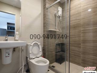 For rent 1 bed condo in Bang Kapi, Bangkok