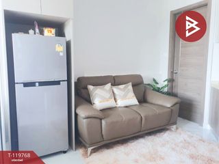 Продажа 1 кровать кондо в Хуаи Кхщанг, Бангкок