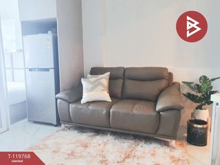 Продажа 1 кровать кондо в Хуаи Кхщанг, Бангкок