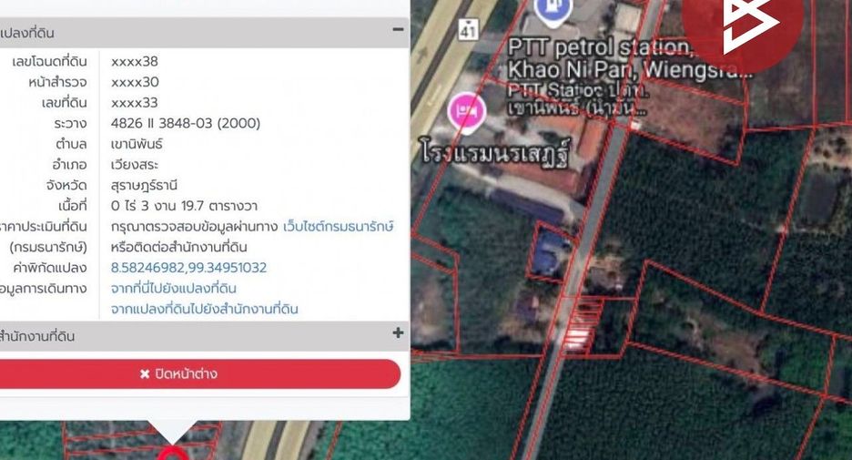 For sale land in Khiri Rat Nikhom, Surat Thani