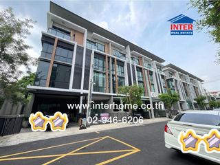 Reihenhaus zur Miete und zum Kauf mit 3 Zimmer in Bueng Kum, Bangkok
