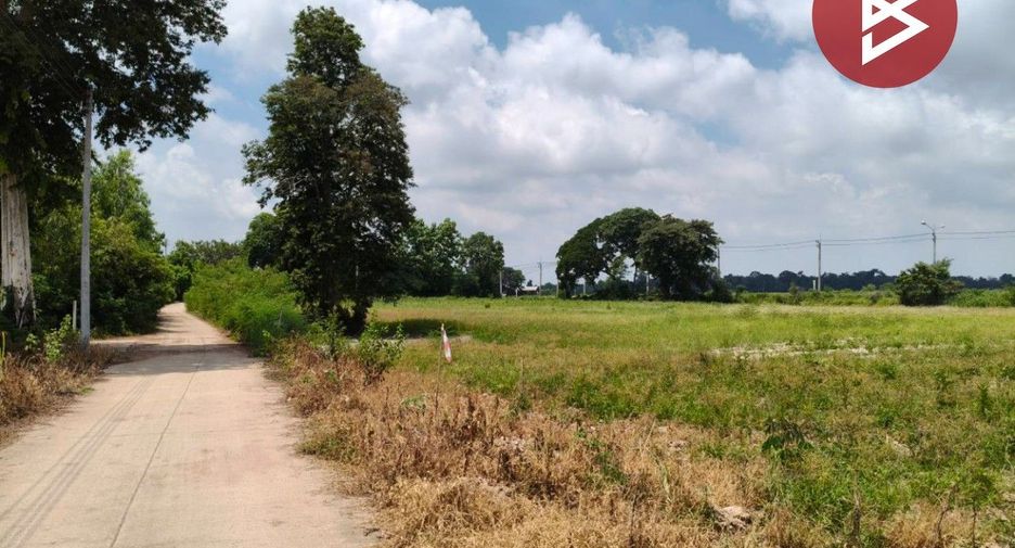 For sale land in Mueang Kalasin, Kalasin