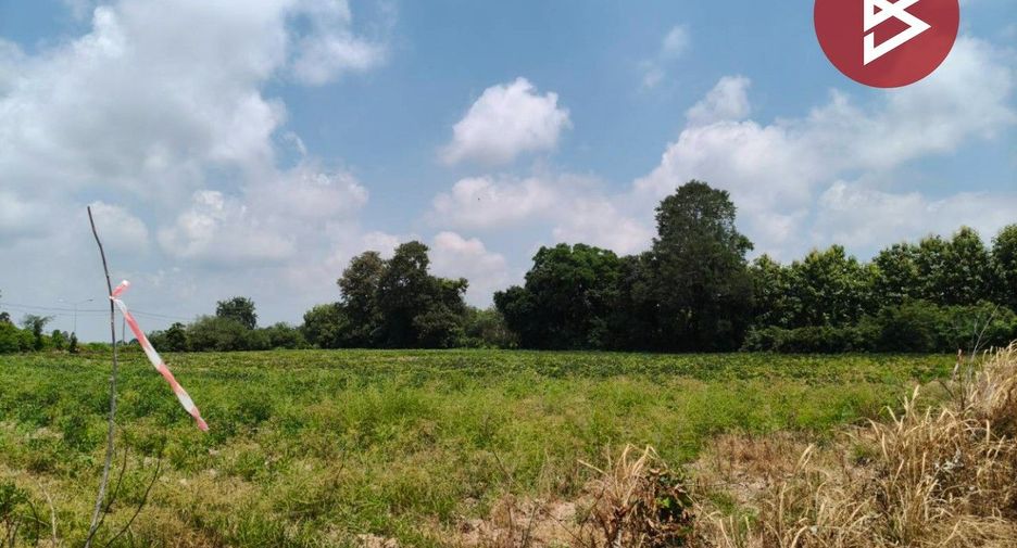 For sale land in Mueang Kalasin, Kalasin