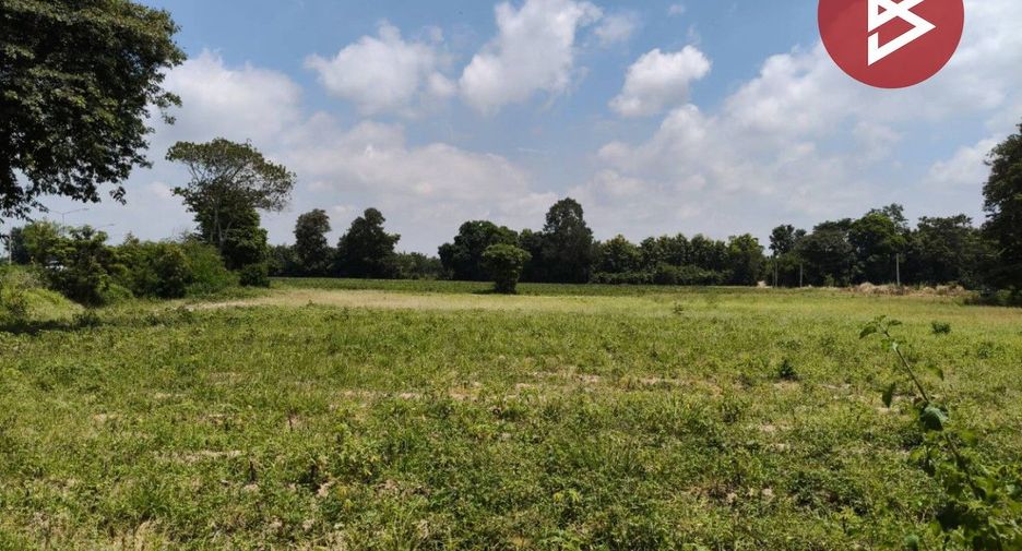 For sale land in Mueang Kalasin, Kalasin