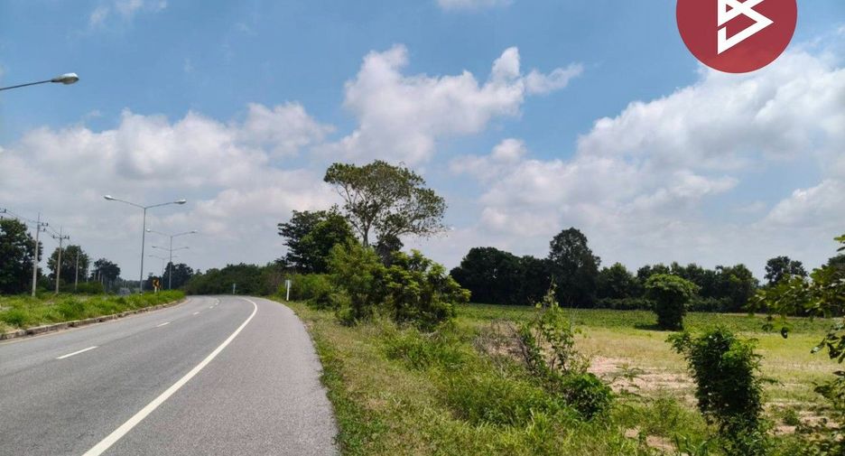 For sale land in Mueang Kalasin, Kalasin