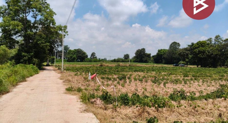For sale land in Mueang Kalasin, Kalasin