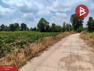 ขาย ที่ดิน ใน เมืองกาฬสินธ์, กาฬสินธุ์