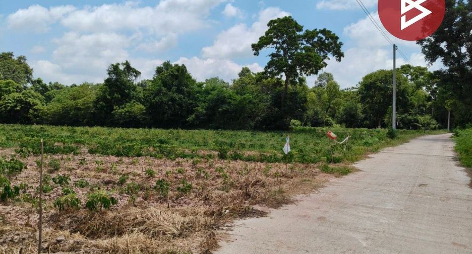 For sale land in Mueang Kalasin, Kalasin