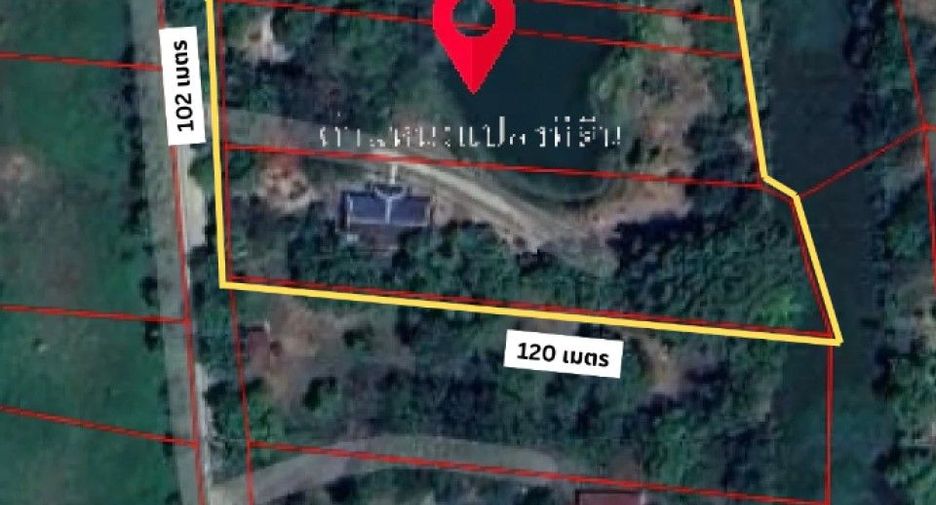 For sale land in Ban Na, Nakhon Nayok