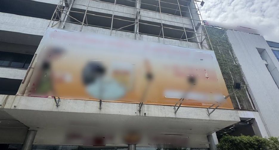 For rent and for sale 10 bedrooms retail Space in Suan Luang, Bangkok
