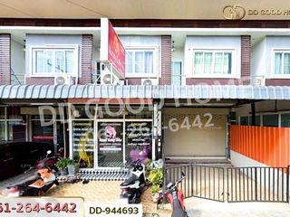 Продажа 2 спальни торговое помещение в Mueang Chiang Rai, Чианг Рай