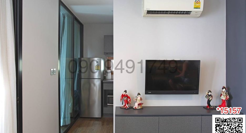 For rent 1 bed condo in Min Buri, Bangkok