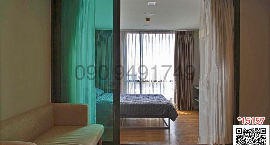 For rent 1 bed condo in Min Buri, Bangkok
