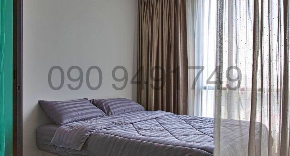 For rent 1 bed condo in Min Buri, Bangkok