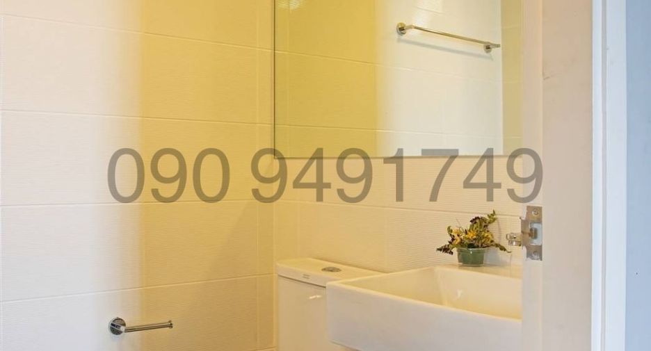 For rent 1 bed condo in Min Buri, Bangkok