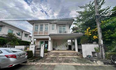 Casa en venta de 3 habitaciones en Bang Kapi, Bangkok