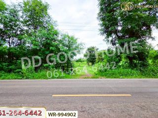 For sale land in Mueang Nong Khai, Nong Khai