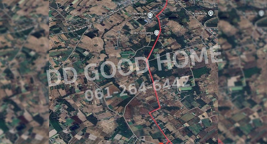 For sale land in Mueang Nong Khai, Nong Khai