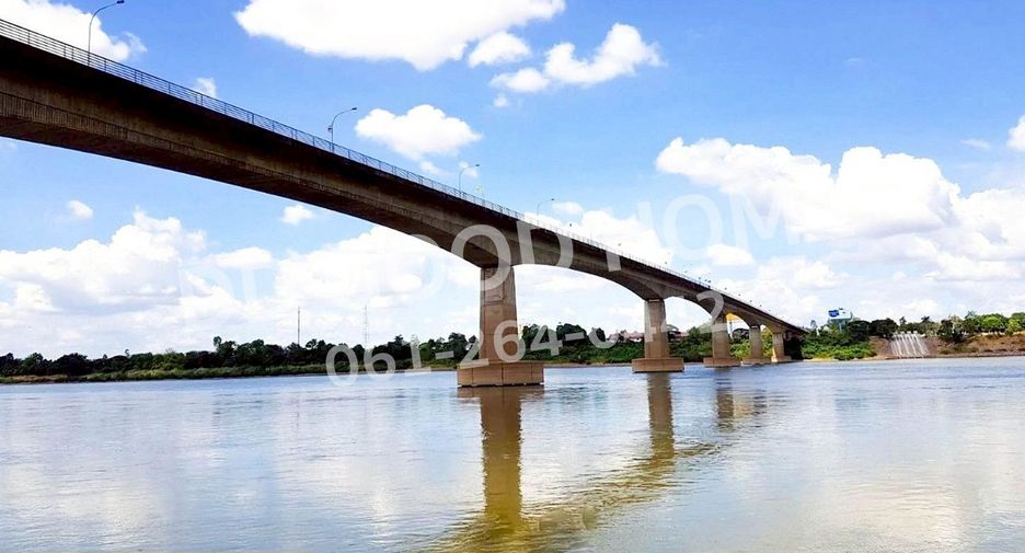 For sale land in Mueang Nong Khai, Nong Khai