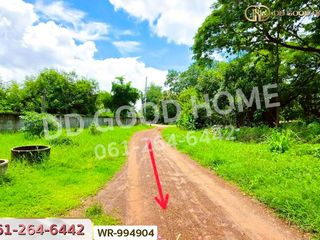 For sale land in Mueang Nong Khai, Nong Khai