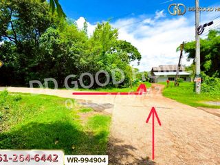 For sale land in Mueang Nong Khai, Nong Khai