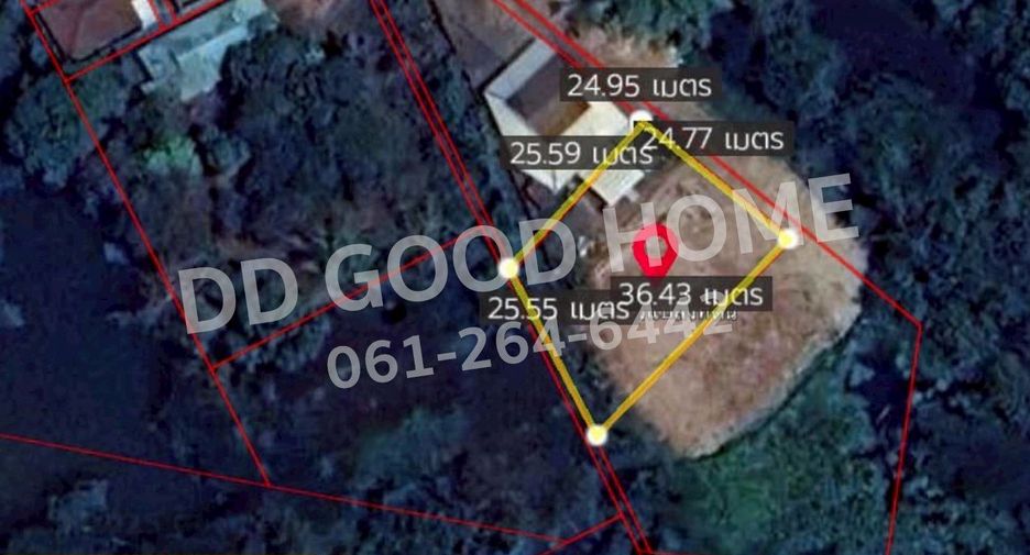 For sale land in Mueang Nong Khai, Nong Khai