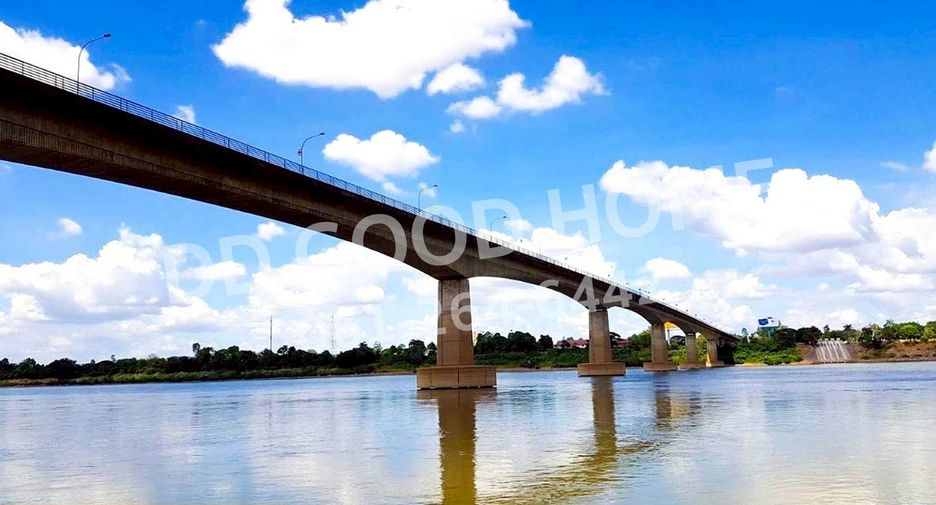 For sale land in Mueang Nong Khai, Nong Khai