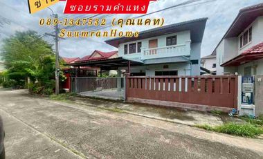 For sale 5 bedrooms house in Saphan Sung, Bangkok