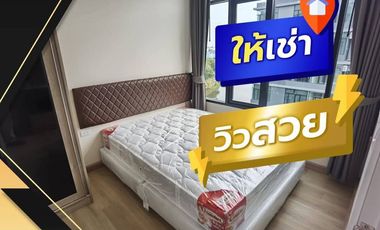For rent 1 bed condo in Phan Thong, Chonburi