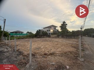 Terreno en venta en Lat Phrao, Bangkok