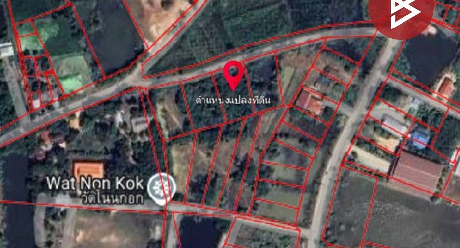 ขาย ที่ดิน ใน หนองบัวแดง, ชัยภูมิ