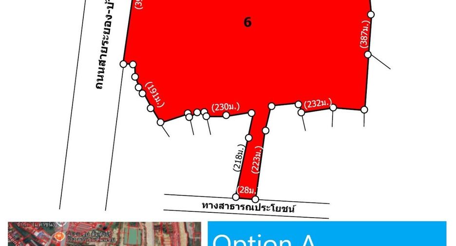 Terreno en venta en Mueang Rayong, Rayong