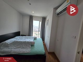 For sale 1 bed condo in Yan Nawa, Bangkok