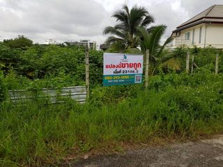 Продажа Участок в Mueang Chiang Mai, Чианг Маи
