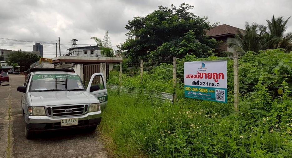 For sale land in Mueang Chiang Mai, Chiang Mai