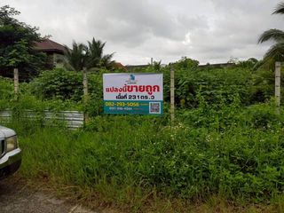 Продажа Участок в Mueang Chiang Mai, Чианг Маи
