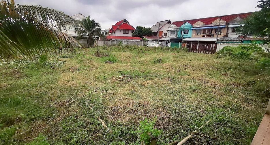 Продажа Участок в Mueang Chiang Mai, Чианг Маи