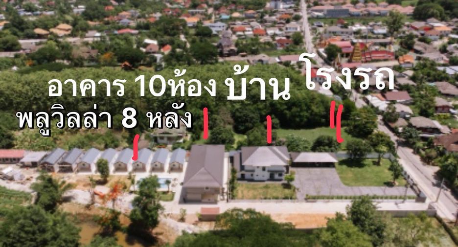 For sale 7 bedrooms hotel in Khlong Toei, Bangkok
