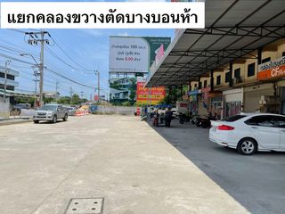 ให้เช่า พื้นที่ค้าปลีก ใน หนองแขม, กรุงเทพฯ