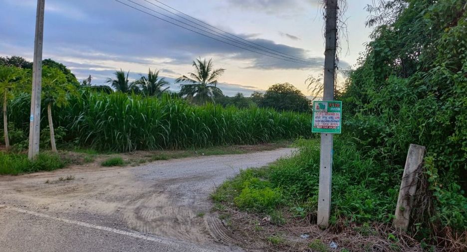 ขาย ที่ดิน ใน ท่าม่วง, กาญจนบุรี