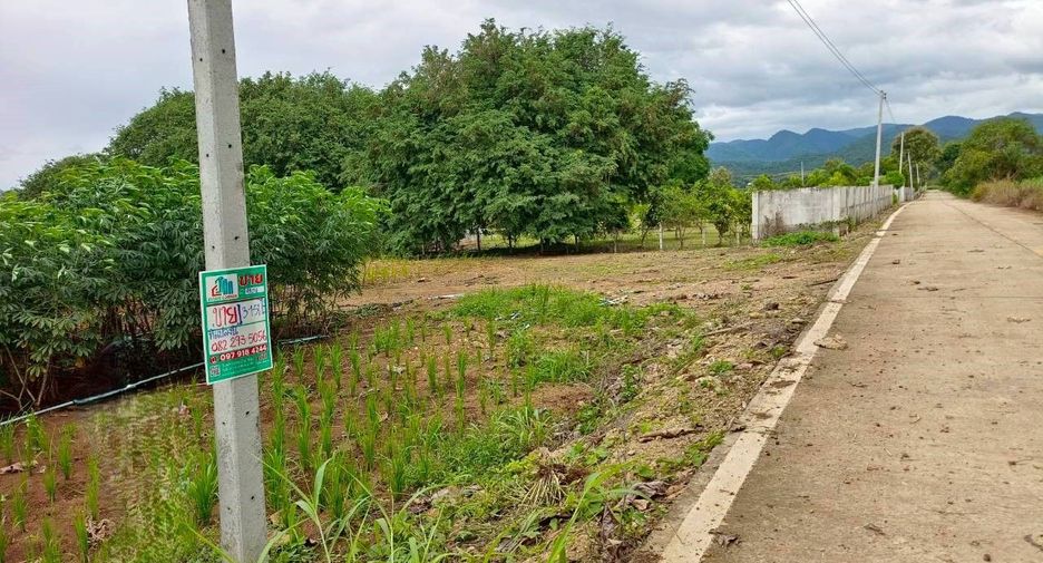 For sale land in Si Sawat, Kanchanaburi