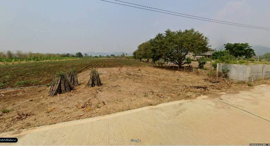 For sale land in Si Sawat, Kanchanaburi