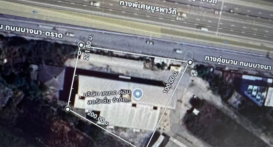 For sale office in Bang Bo, Samut Prakan