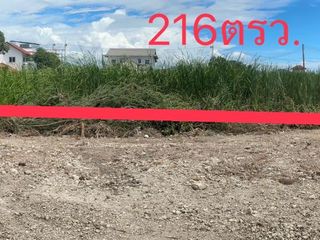 Terreno en venta en Mueang Chon Buri, Chonburi
