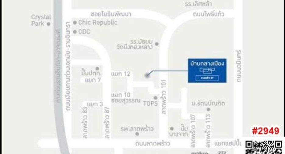 For rent 3 bedrooms townhouse in Wang Thonglang, Bangkok