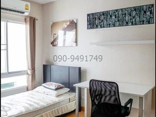 Reihenhaus zur Miete mit 3 Zimmer in Wang Thonglang, Bangkok