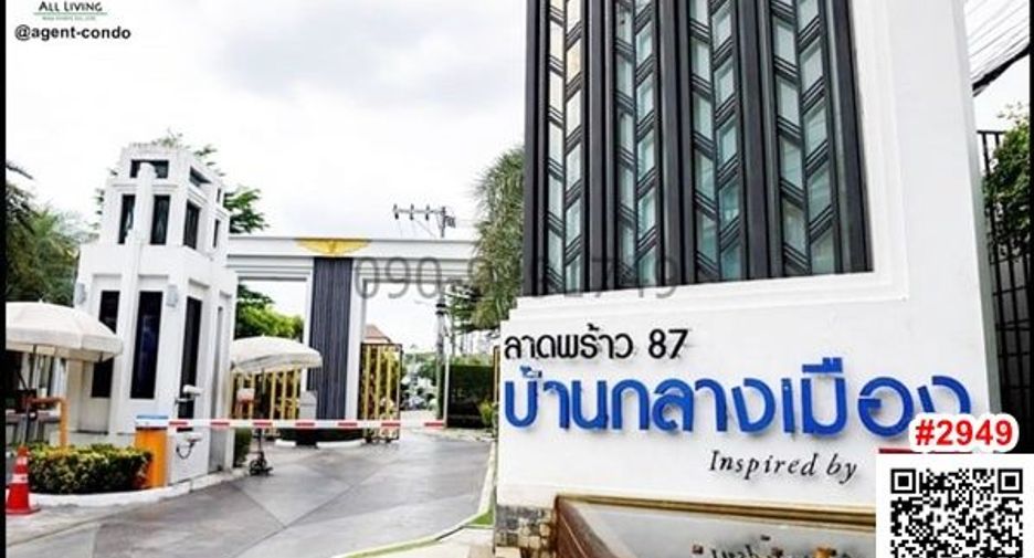 For rent 3 bedrooms townhouse in Wang Thonglang, Bangkok