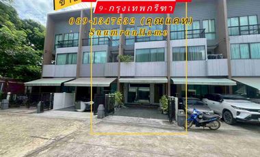 For sale 3 bedrooms house in Saphan Sung, Bangkok