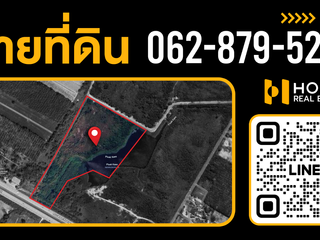出售 土地 在 Nikhom Phatthana, Rayong