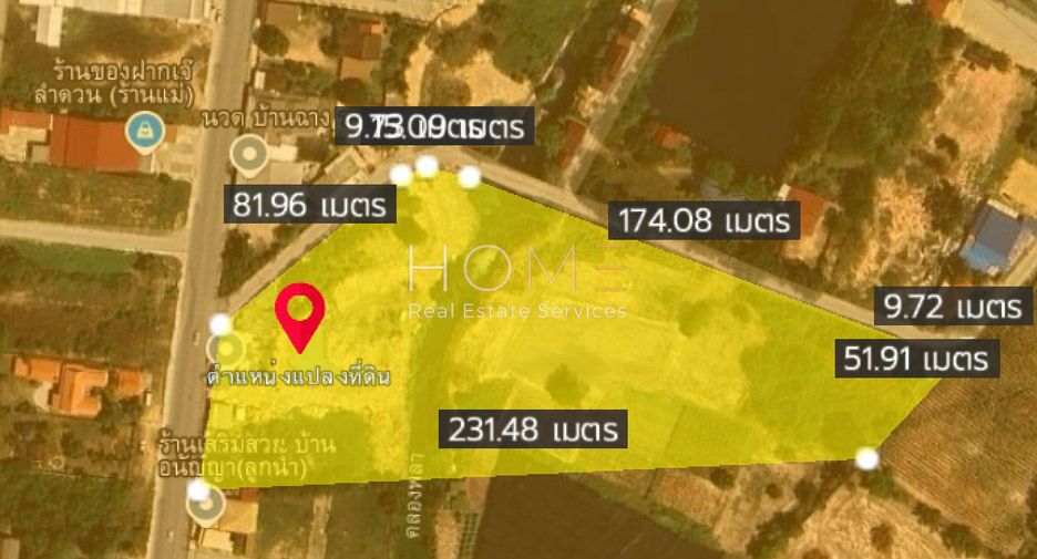 For sale land in Ban Chang, Rayong